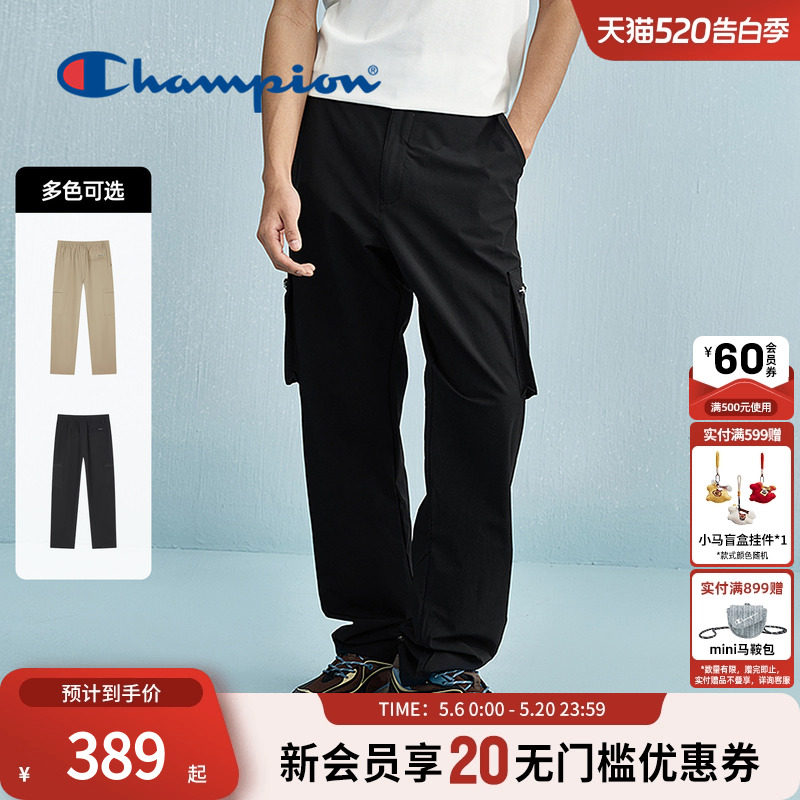 Champion冠军休闲长裤男新款美式工装裤束脚裤轻薄潮牌