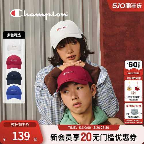 champion冠军logo棒球帽