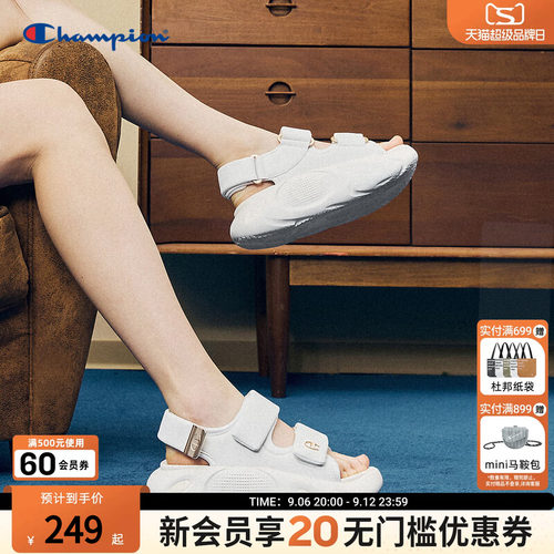 Champion冠军平底凉鞋女