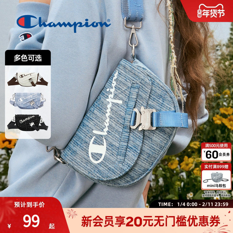 Champion冠军官方单肩包美式马鞍包时尚休闲斜挎包包女圣诞礼物