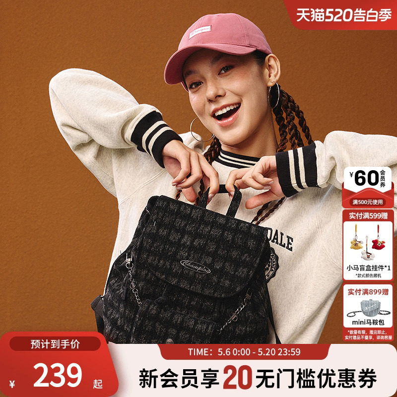 【山姆同款】champion冠军双肩背包时尚复古子母包书包女休闲