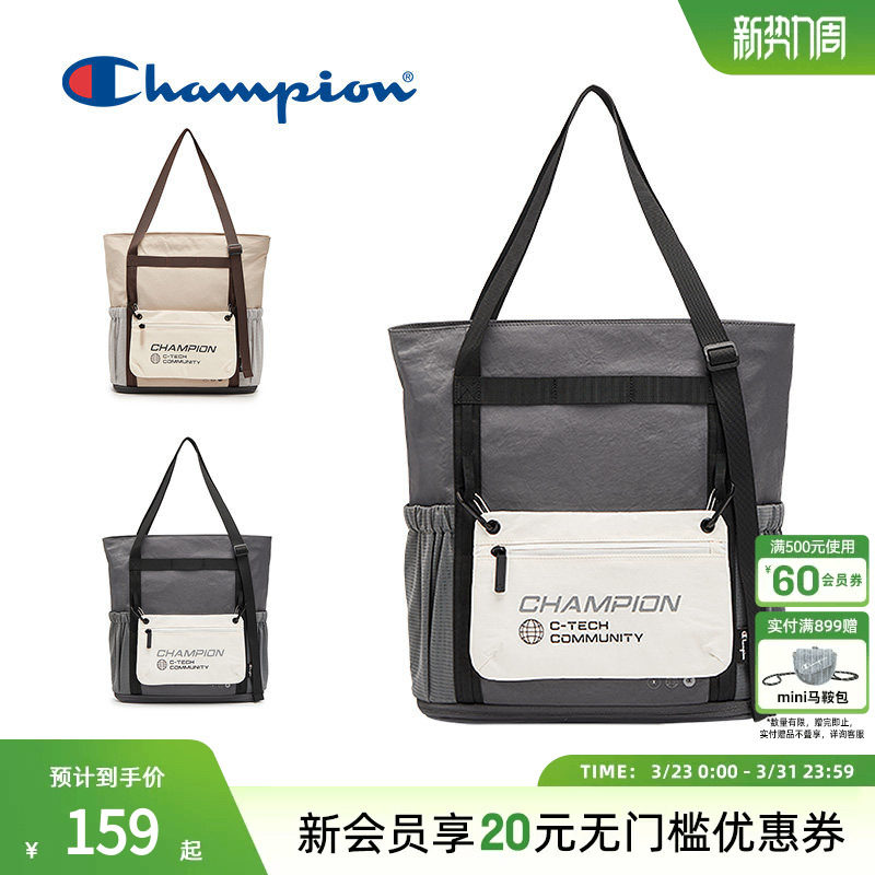 Champion冠军新款大容量立体形托特包女可折叠单肩包帆布包春
