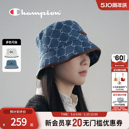 champion冠军钻C老花渔夫帽