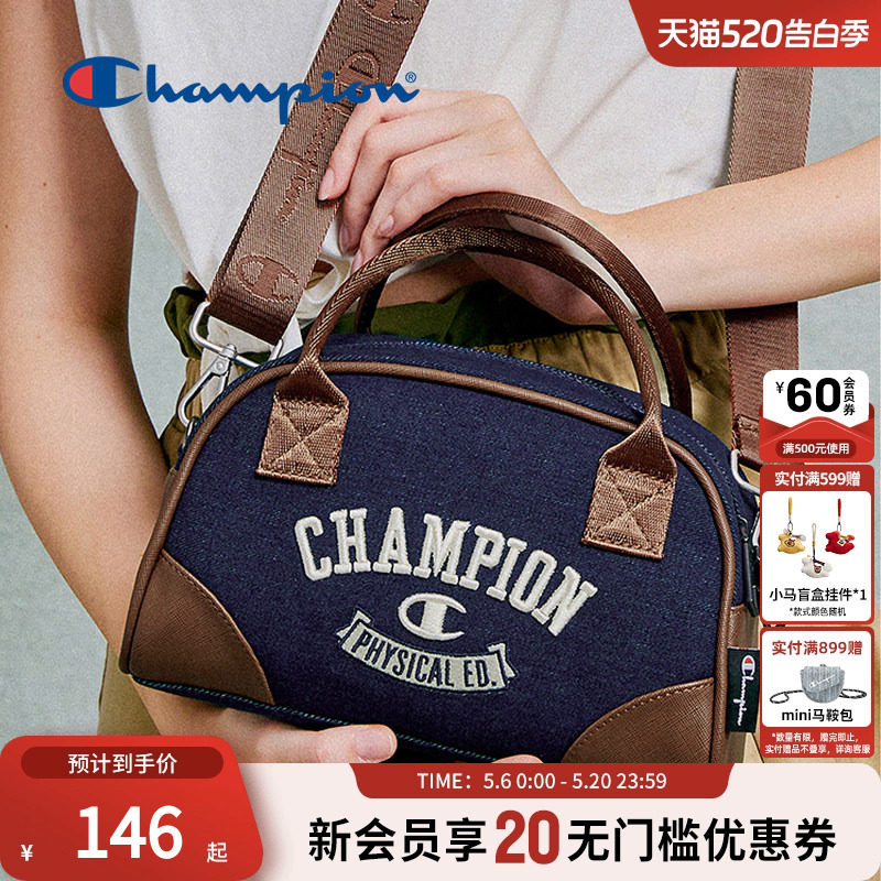 Champion冠军通勤波士顿包保龄球包单肩手提包女斜挎小包牛仔