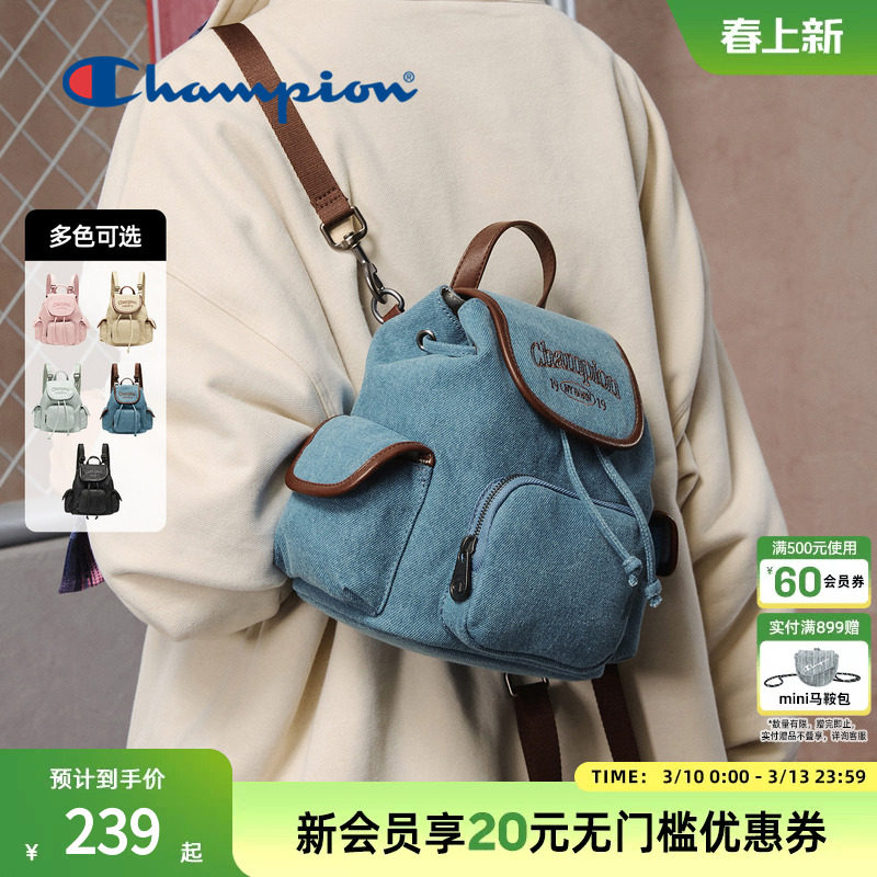 champion冠军26春季新款百搭mini多口袋上课双肩包女休闲旅行背包