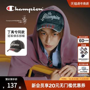丁禹兮陈都灵代露娃同款 champion冠军秋鸭舌帽棒球帽显脸小男女