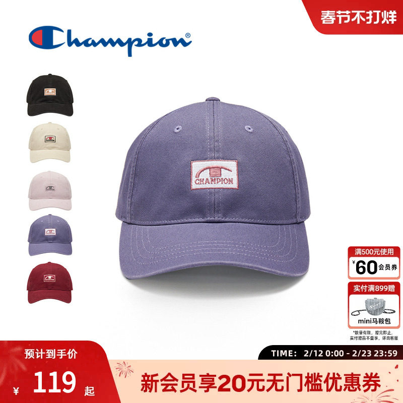 【晁然推荐】champion冠军经典刺绣棒球帽保暖针织帽冬季情侣