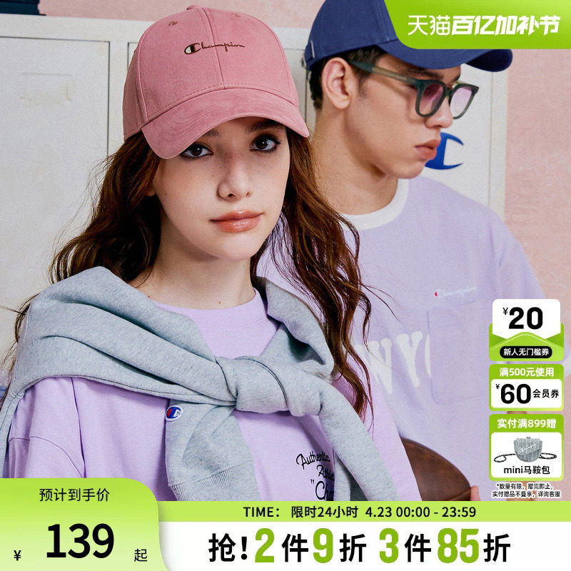Champion冠军刺绣棒球帽小脸帽情侣夏季男女运动休闲鸭舌帽遮阳帽