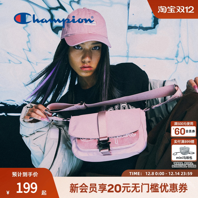 champion冠军斜挎小方包