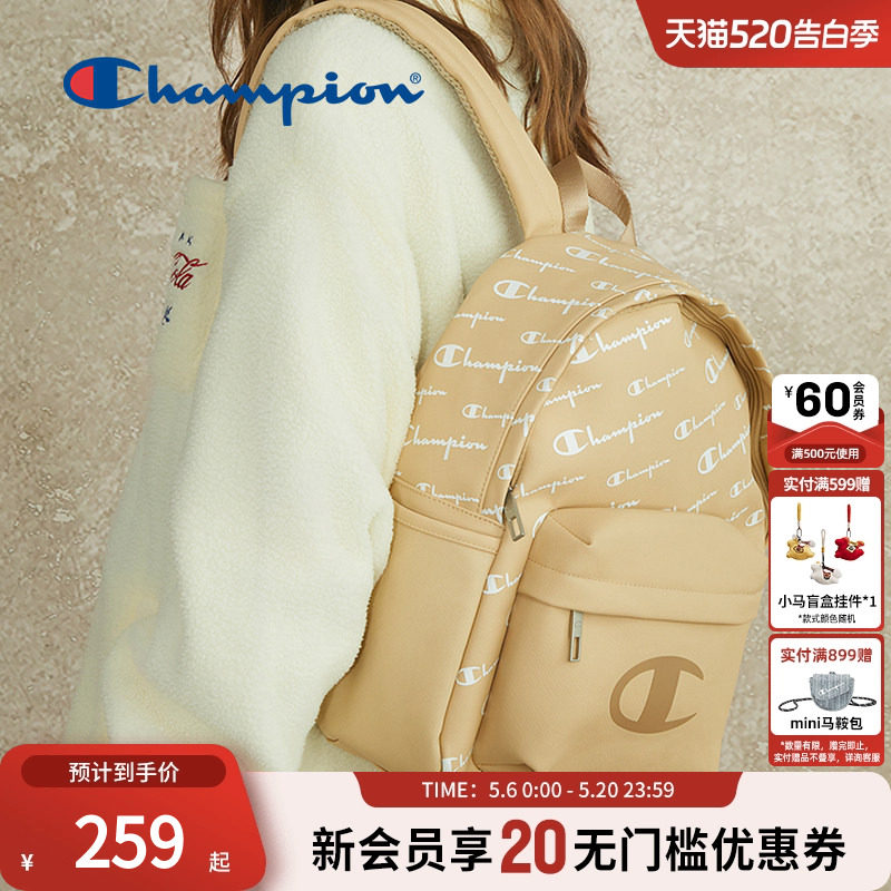 Champion冠军官方学生百搭双肩包女大容量老花时尚背包男书包
