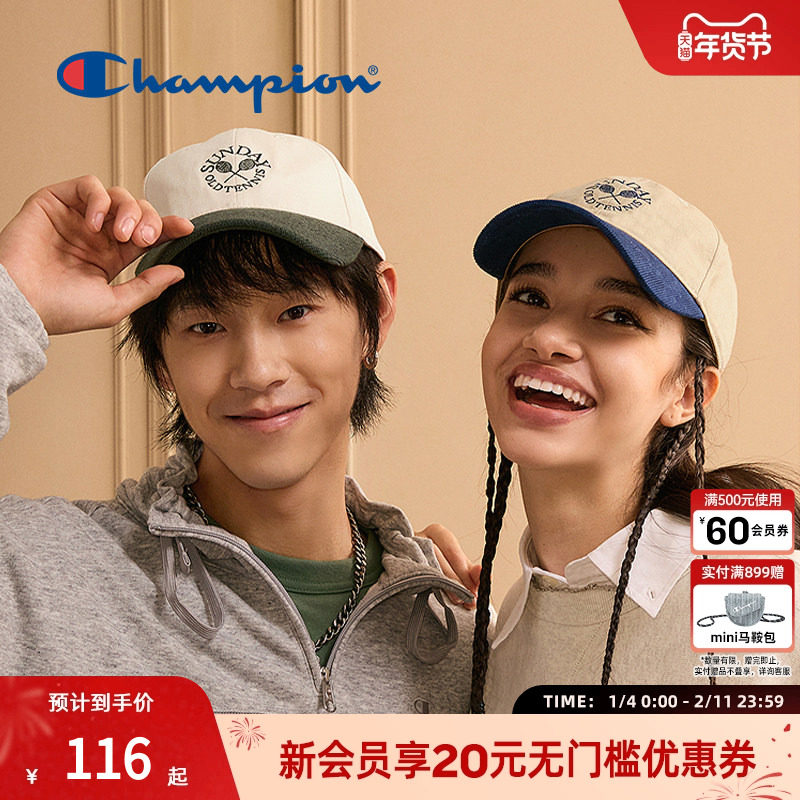 Champion冠军休闲棒球帽男女撞色情侣美式复古潮流老钱风帽子正品,服饰配件/皮带/帽子/围巾,帽子,淘宝优惠券,粉丝福利购,淘宝优惠卷