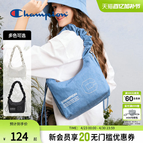 Champion冠军单肩包扭扭便当包女休闲旅游两用斜挎包正品大容量