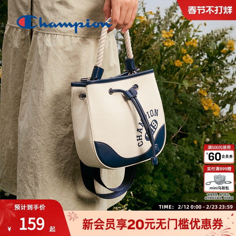 Champion冠军单肩包男女休闲手提斜挎包两用百搭包包潮流正品