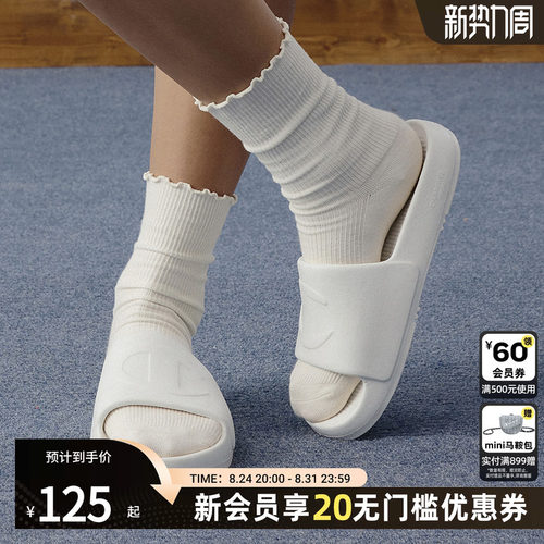 champion冠军经典Clogo拖鞋