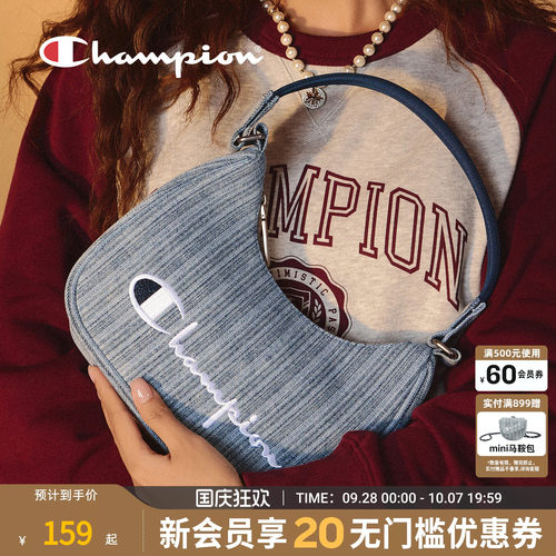 champion冠军经典腋下包