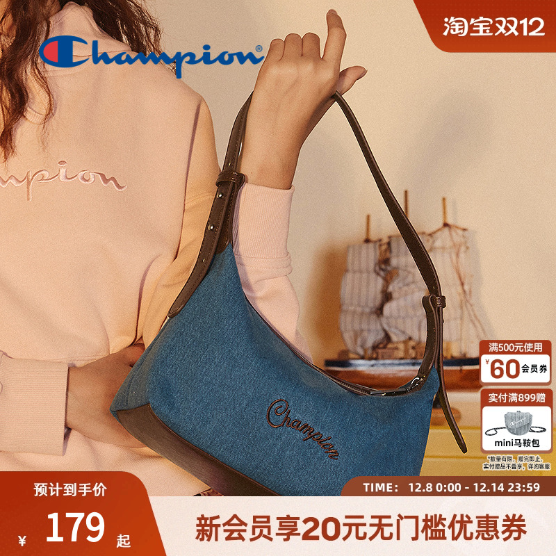 champion26秋冬新款单肩包