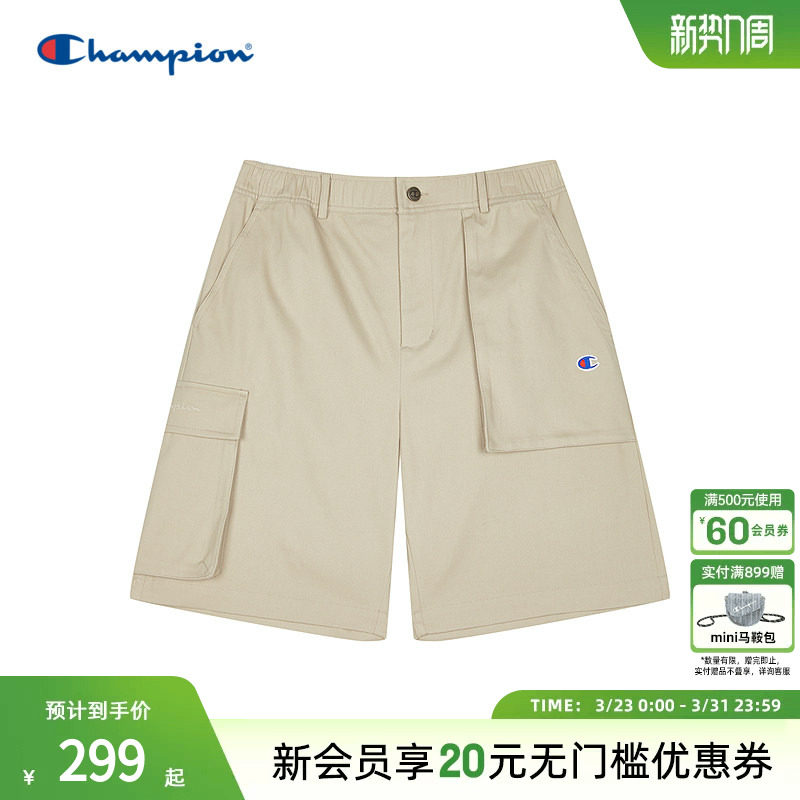 champion冠军男士短裤工装裤贴布大口袋五分裤
