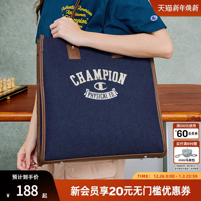 Champion冠军官方大容量校队托特包单肩包帆布手提包