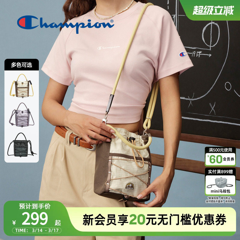champion冠军26春夏新款尼龙斜挎手机包女迷你小包户外旅游
