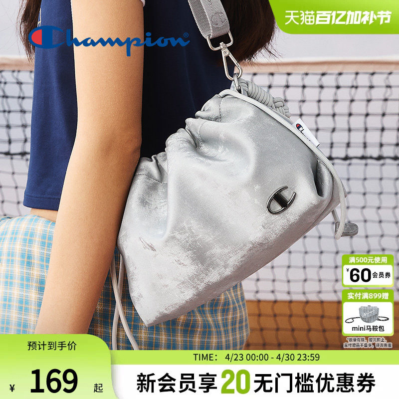 Champion冠军官方新款云朵斜挎旅游包逛街小包出去玩包包抽绳