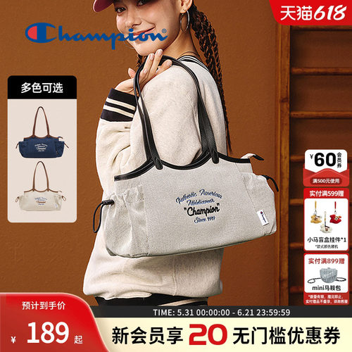 champion冠军手提单肩包