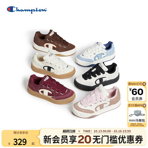 champion冠军男女同款板鞋