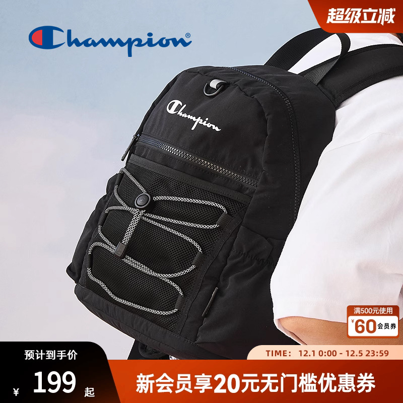 champion冠军情侣户外背包
