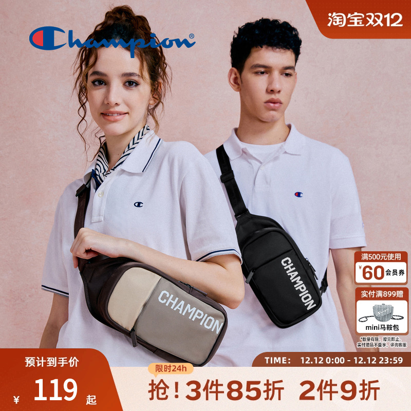 大容量分区置物，光滑尼龙料细腻彰显品质感