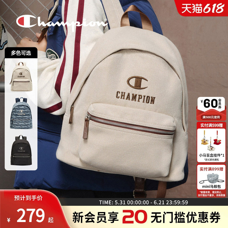 champion冠军26春季新款背包双肩背包大学生上课书包通勤女电脑男