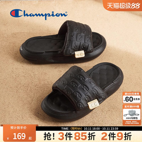 舒适行走 良好脚感
