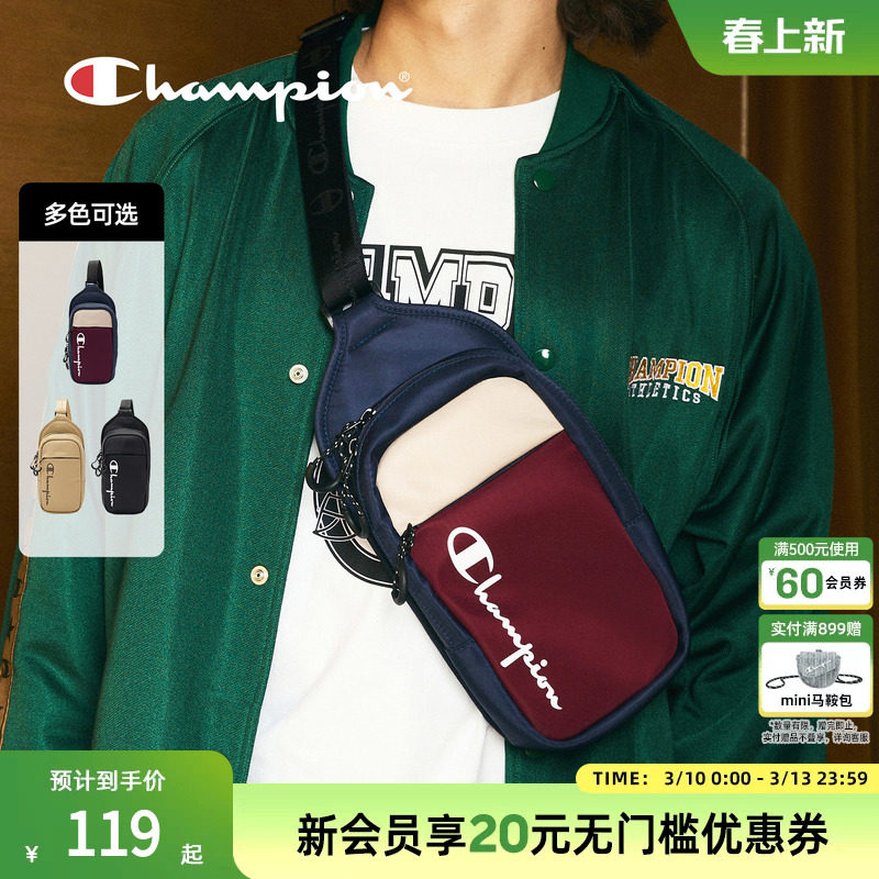 champion冠军简约百搭胸包腰包经典小肩包男女情侣校园通勤复古潮