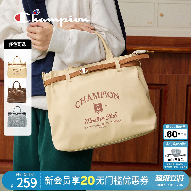 champion冠军包包女士2026新款托特包单肩手提斜跨复古女