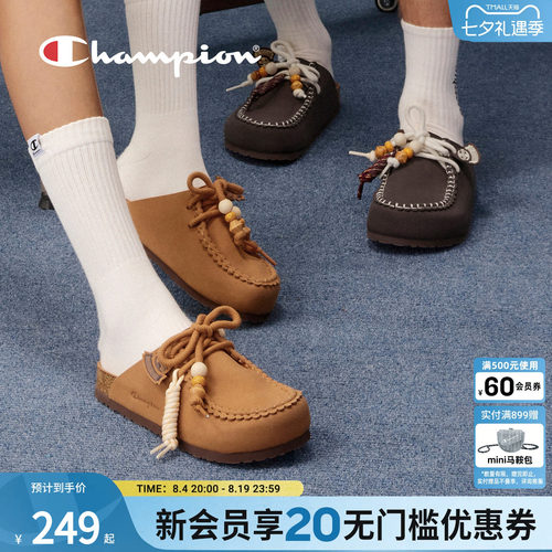 champion冠军民族风软木拖鞋