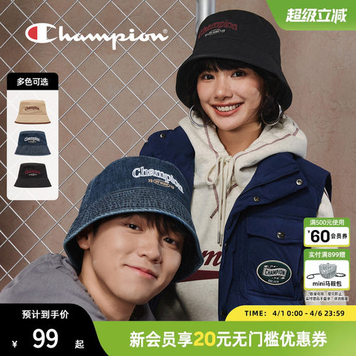 时尚渔夫帽champion冠军