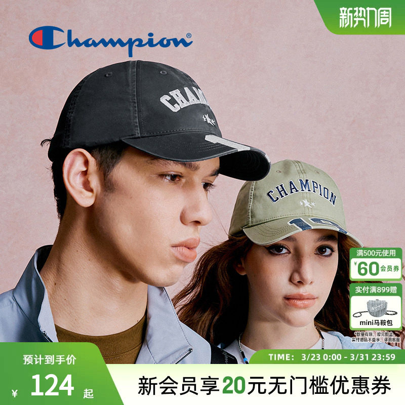 Champion冠军棒球帽遮阳百搭鸭舌帽情侣夏美式休闲软顶小脸帽