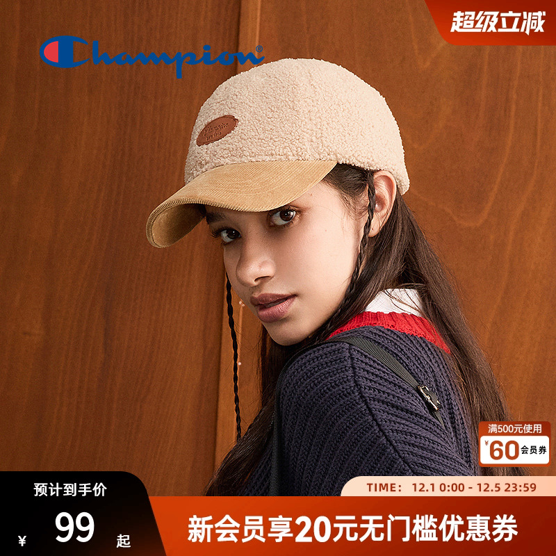 Champion冠军毛茸茸棒球帽