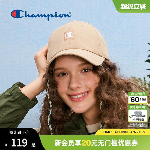 潮流实用 好搭单品