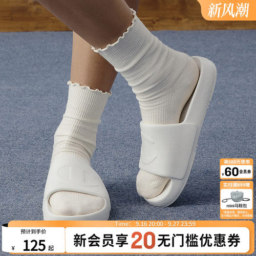 champion冠军经典Clogo拖鞋