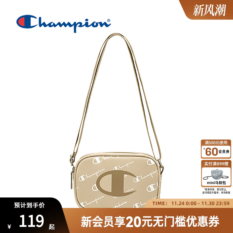 丹宁老花 时尚减龄