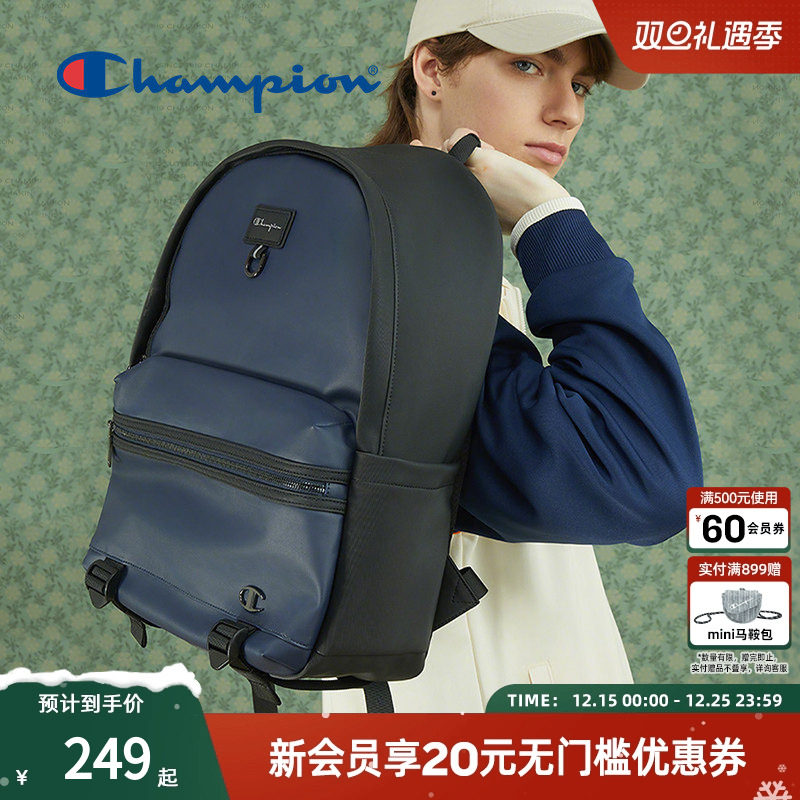 Champion冠军官方纯色商务男生双肩包电脑包休闲大容量百搭背