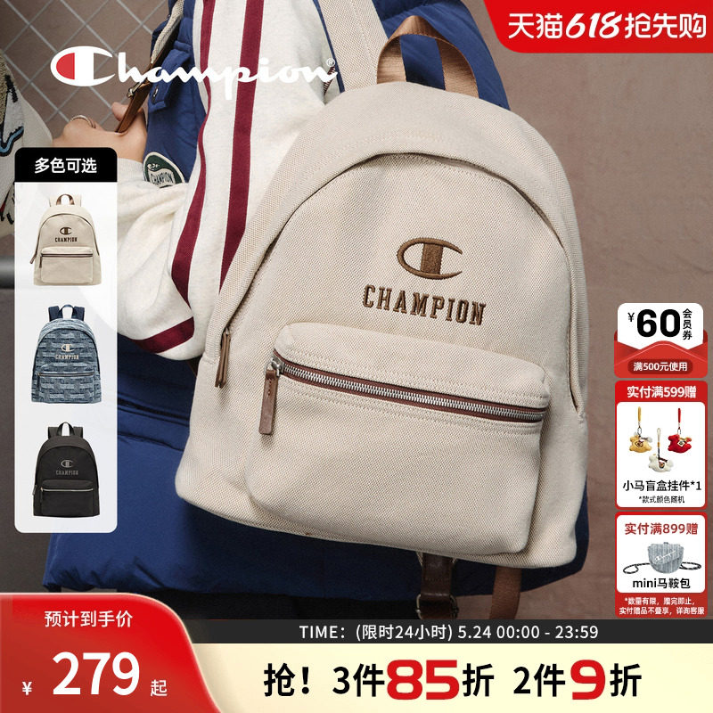 champion冠军26春季新款背包双肩背包大学生上课书包通勤女