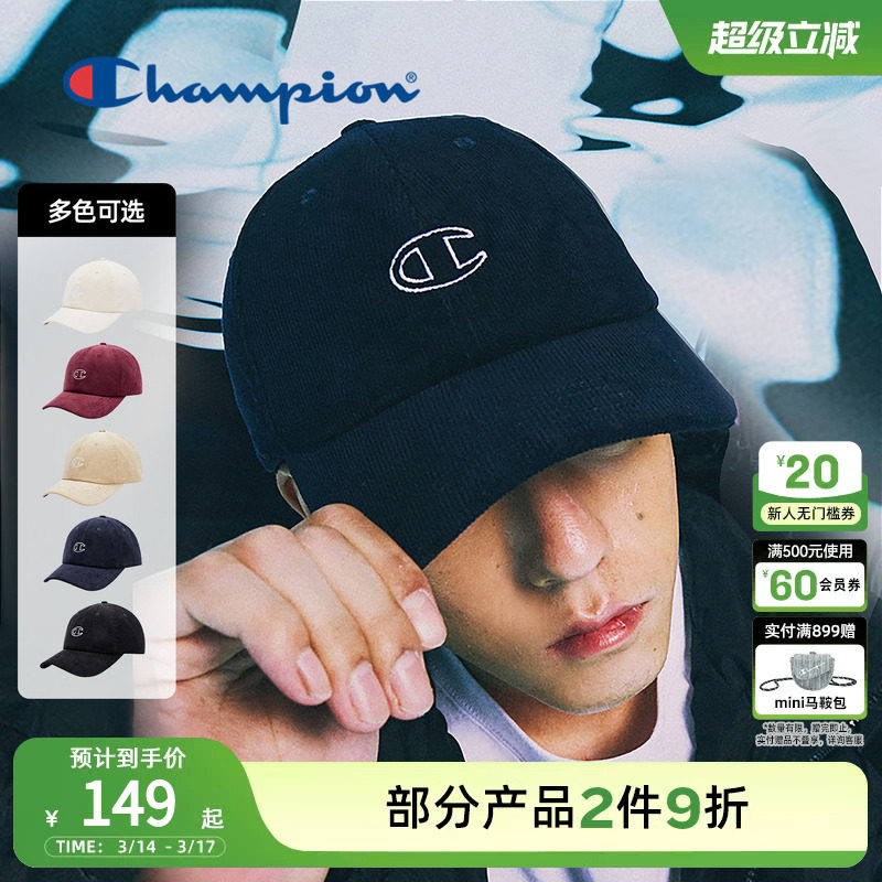 champion冠军棒球帽大C鸭舌帽男女情侣时尚简约百搭出游遮阳