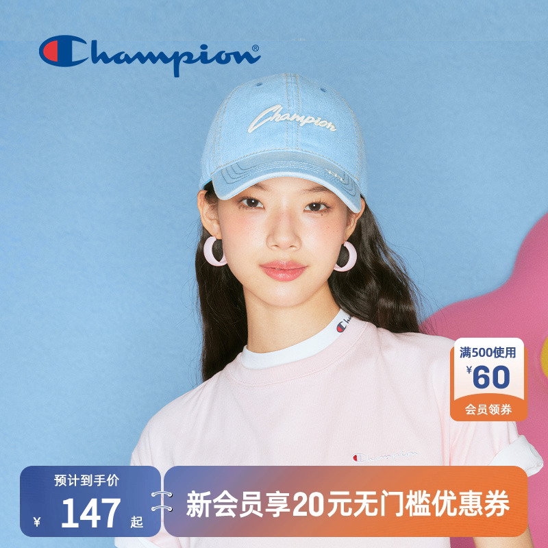 刺绣设计 简约不单调 选对帽子 脸小一倍