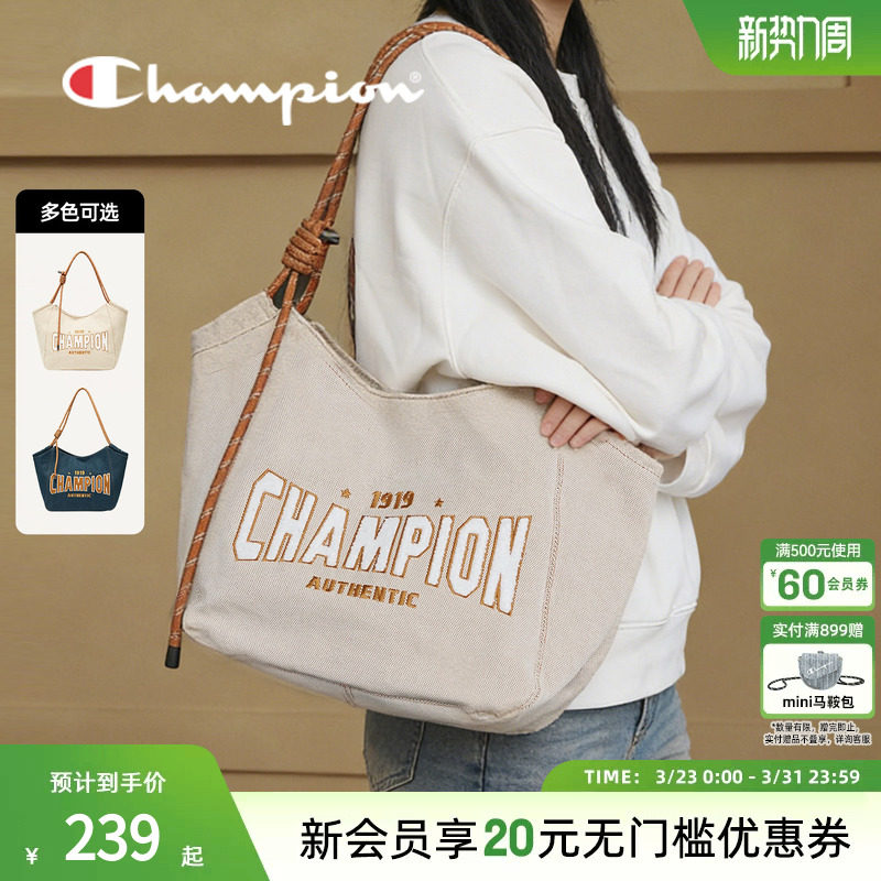 champion冠军春秋托特包女大容量单肩包时尚通勤腋下手提包刺