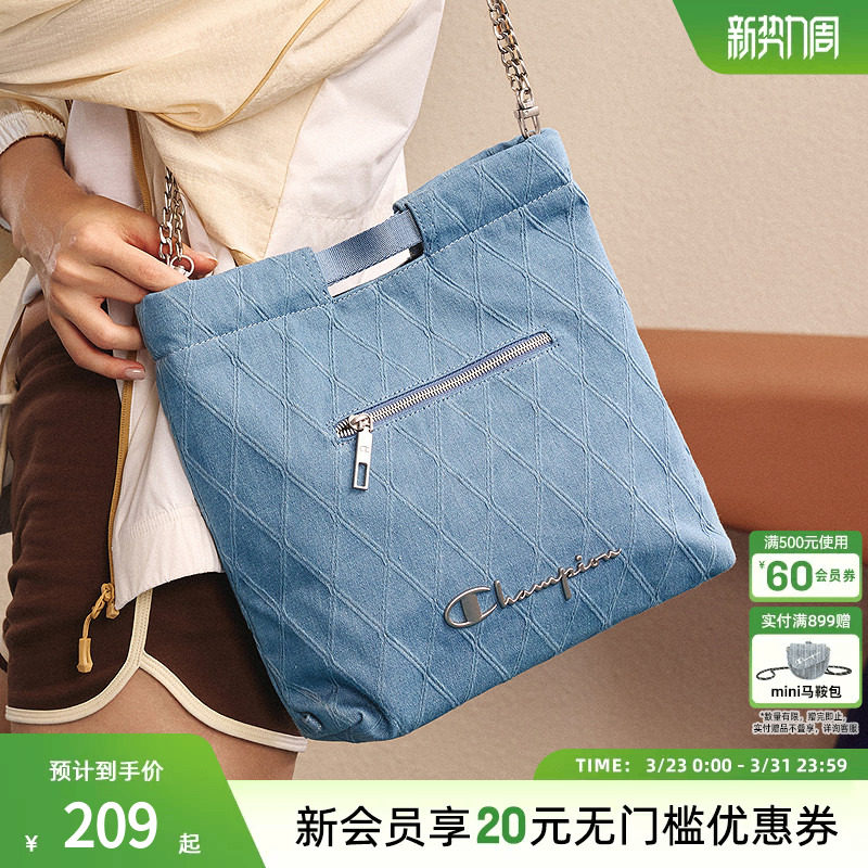 champion冠军新款三用双肩托特包单肩斜挎包大容量女包包春夏