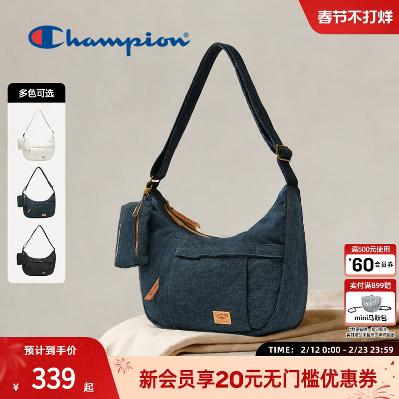 champion冠军26春夏新款校园斜挎包日系潮流大容量日常旅游