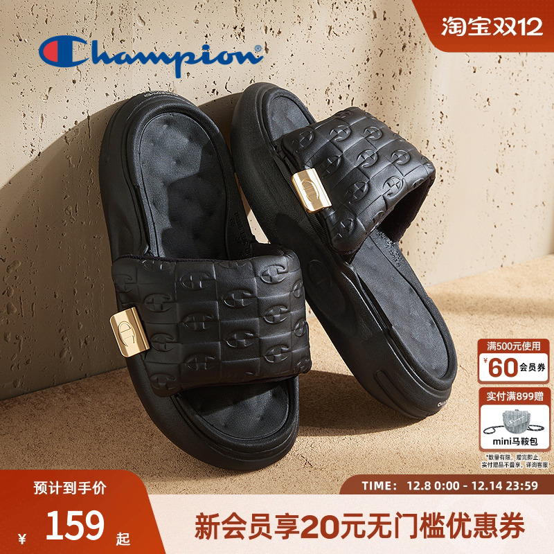 Champion冠军凉拖鞋女厚底踩屎感休闲时尚外穿一字拖鞋厚底舒适