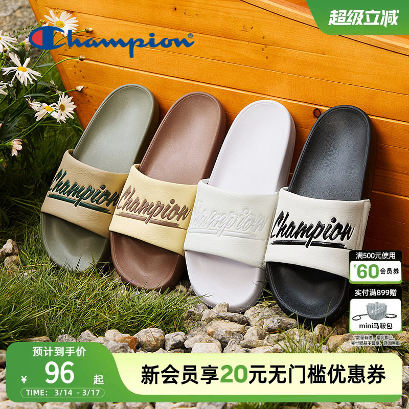 Champion冠军凉拖鞋夏季经典款情侣休闲一字拖鞋复古潮流外穿拖鞋
