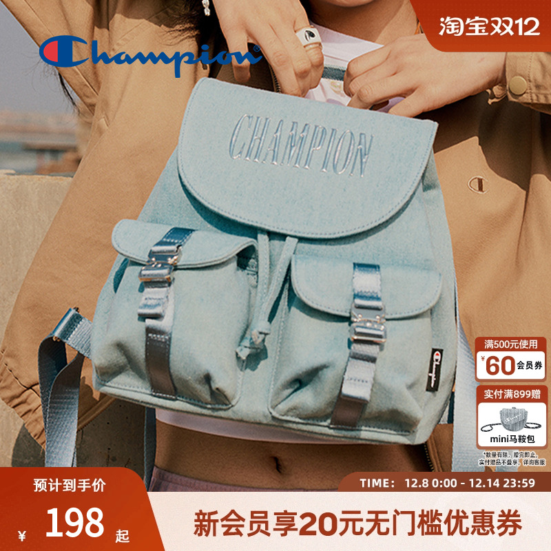 Champion冠军墩墩双肩包