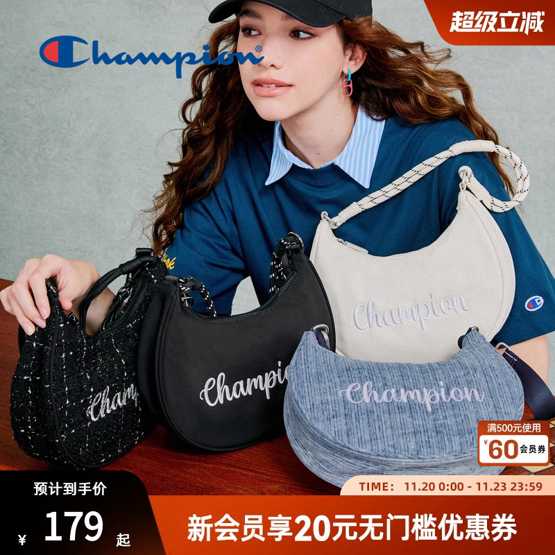 Champion冠军官方月牙包女腋下包纯色刺绣字母单肩斜挎背式两用包